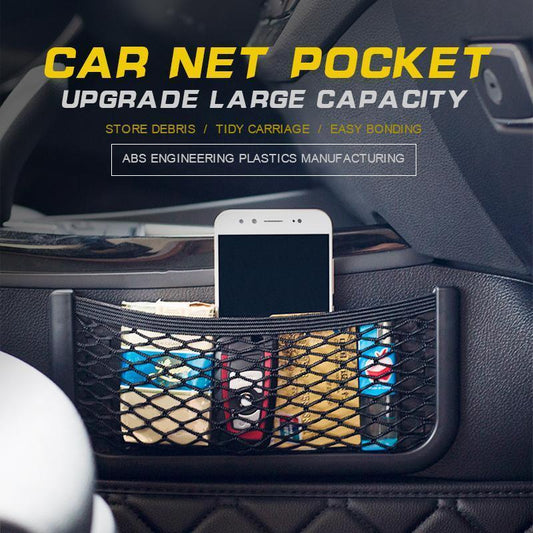 ✨Kup 1 i otrzymaj 1 gratis ✨ Przenośna siatkowa torba samochodowa🚗