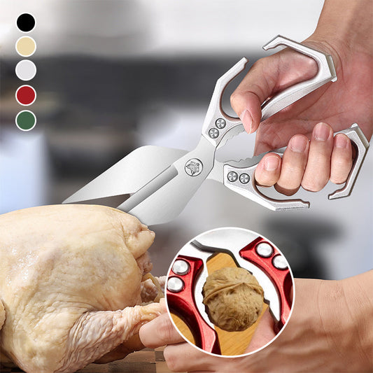 ✂️Wielofunkcyjne, wytrzymałe nożyce kuchenne
