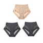💞Kup 2 i otrzymaj 1 za darmo🔥Bezszwowe majtki modelujące Ice Silk z wysoką talią