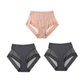💞Kup 2 i otrzymaj 1 za darmo🔥Bezszwowe majtki modelujące Ice Silk z wysoką talią