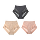 💞Kup 2 i otrzymaj 1 za darmo🔥Bezszwowe majtki modelujące Ice Silk z wysoką talią