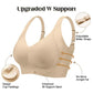 🔥2025 Najnowsze patenty💝Daily Comfort wireless shaping bra